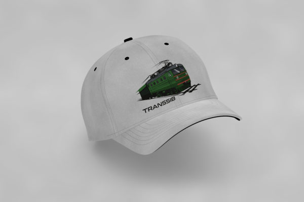 кепка шапка ржд поезд
